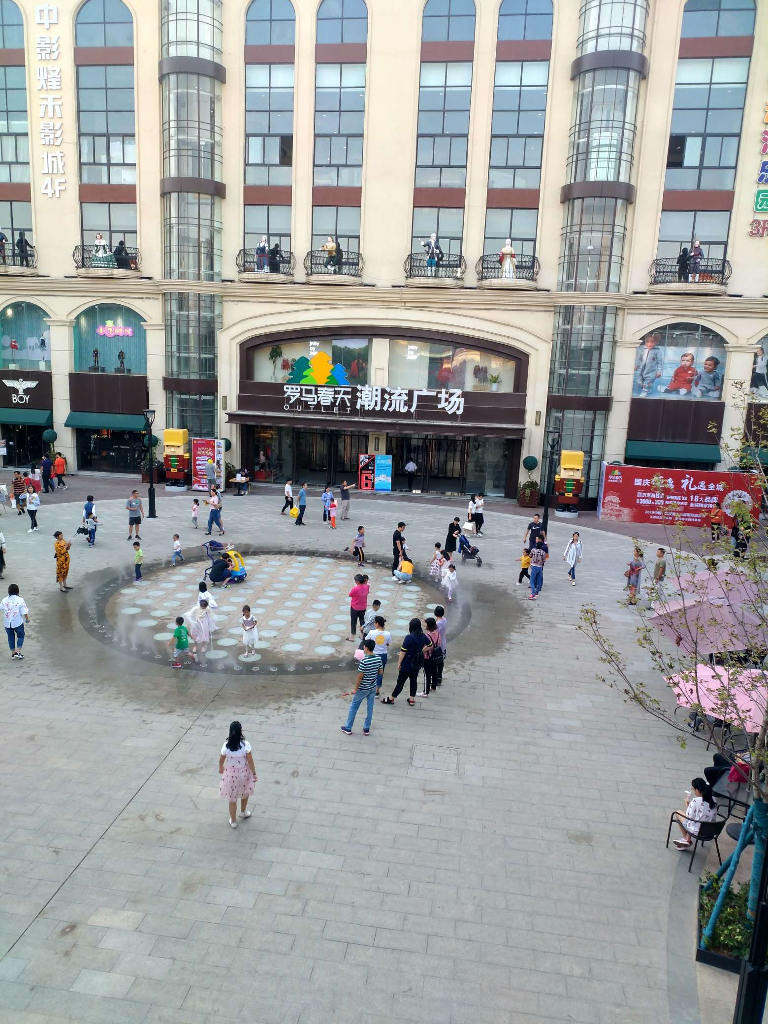 到江夏奥特莱斯