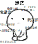微信图片_20190227165022.gif