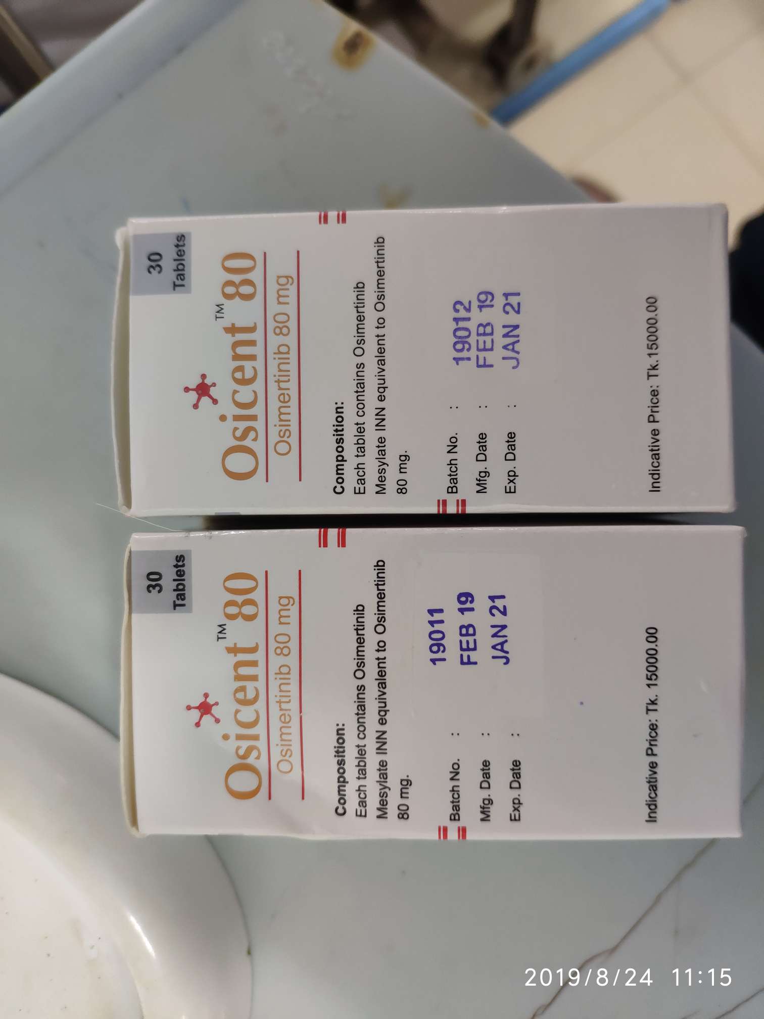 帮忙辨别9291真假