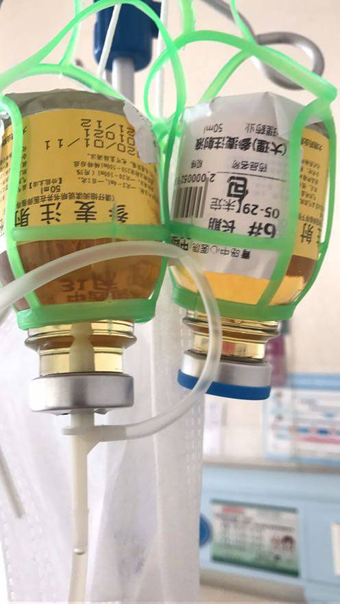 白紫一八方案之间的几天,有被安排天天打针的吗?打氨基酸维生素或者