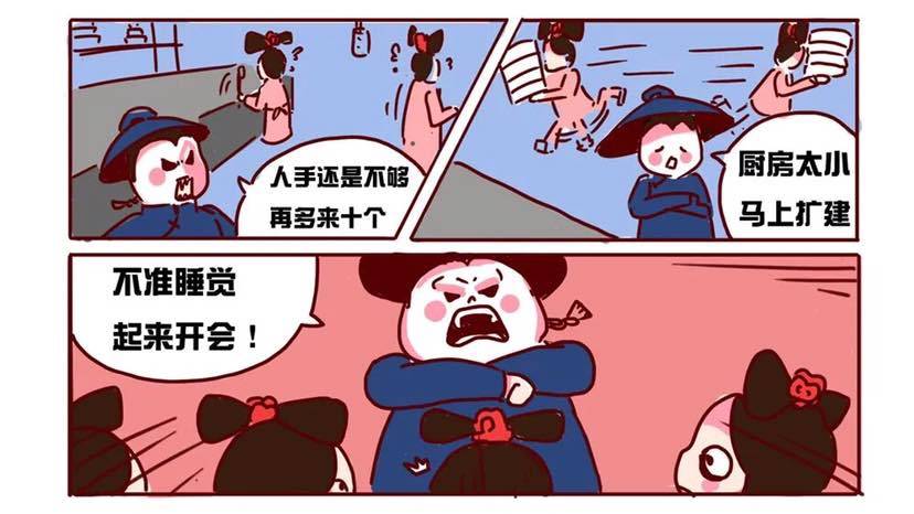 为什么胖的人更容易得乳腺癌?