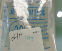 妈妈狼疮肾炎,今天开始使用贝利尤单抗