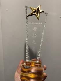 感恩觅见,生活越来越好