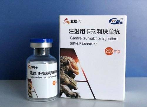 国产免疫治疗药卡瑞利珠单抗是什么药,适应症大盘点,涵盖5大癌种