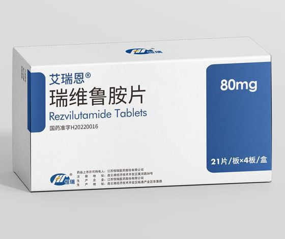 恒瑞医药瑞维鲁胺获批上市,中国前列腺癌患者迎来新选择