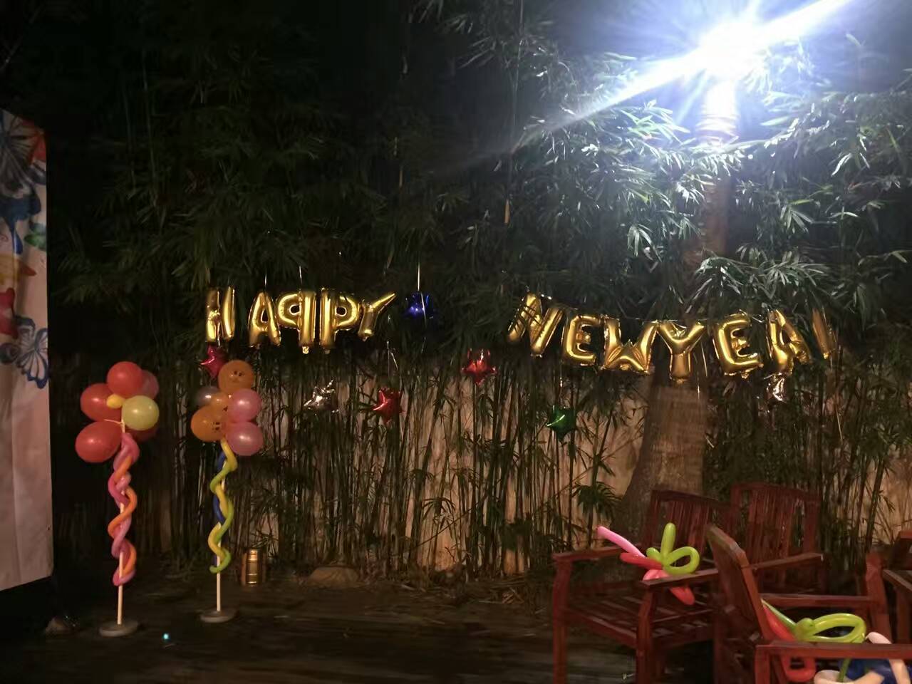 1484552360572942.jpg 会场布置2.jpg