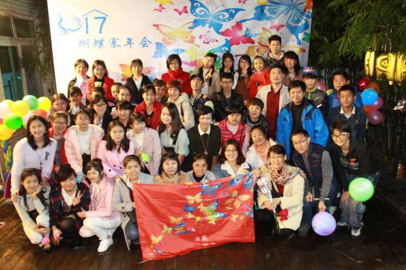 1484553716100953.jpg 寨旗下相亲相爱的寨友们1.jpg