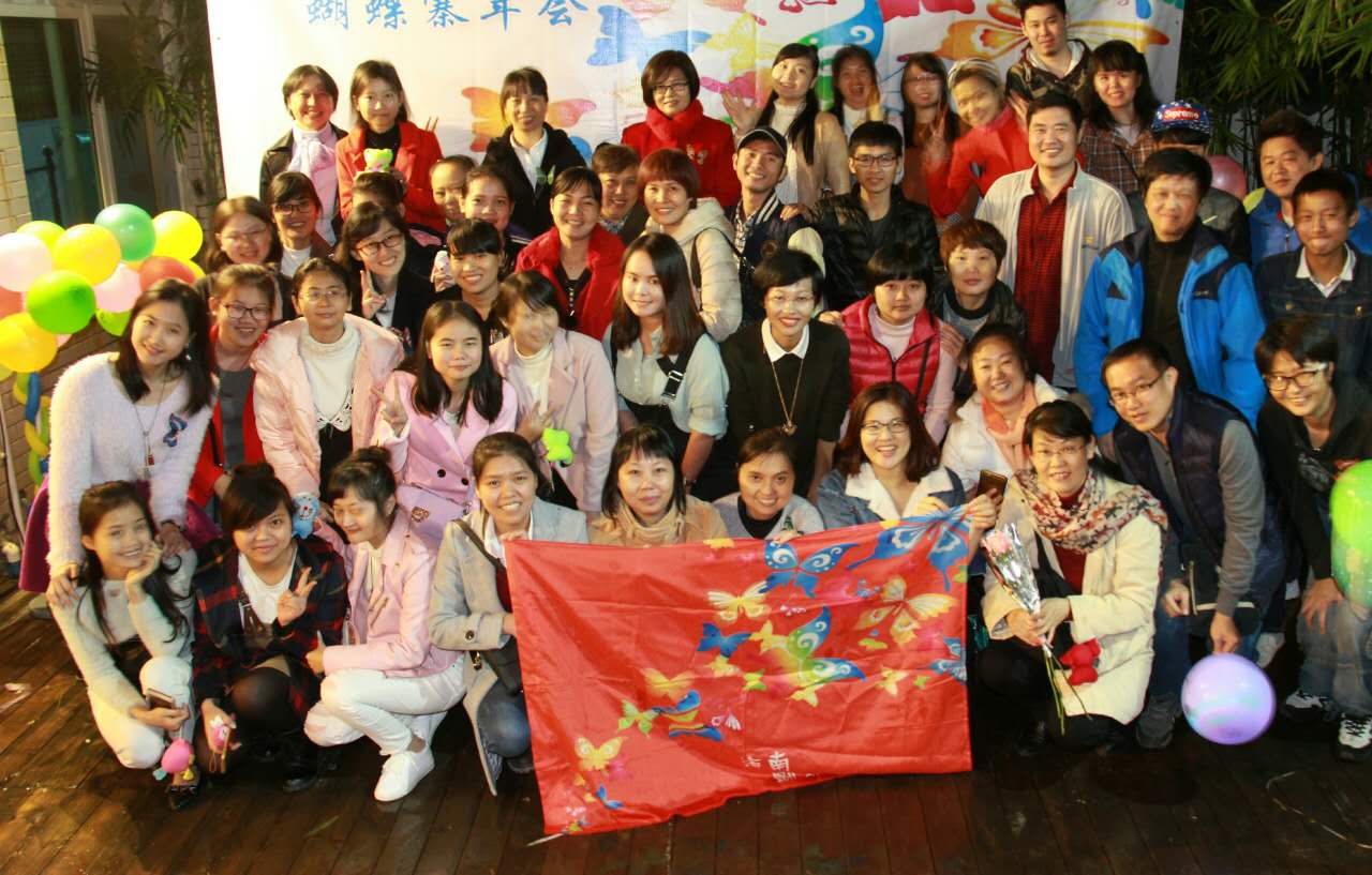 1484554646155393.jpg 寨旗下相亲相爱的寨友们2.jpg