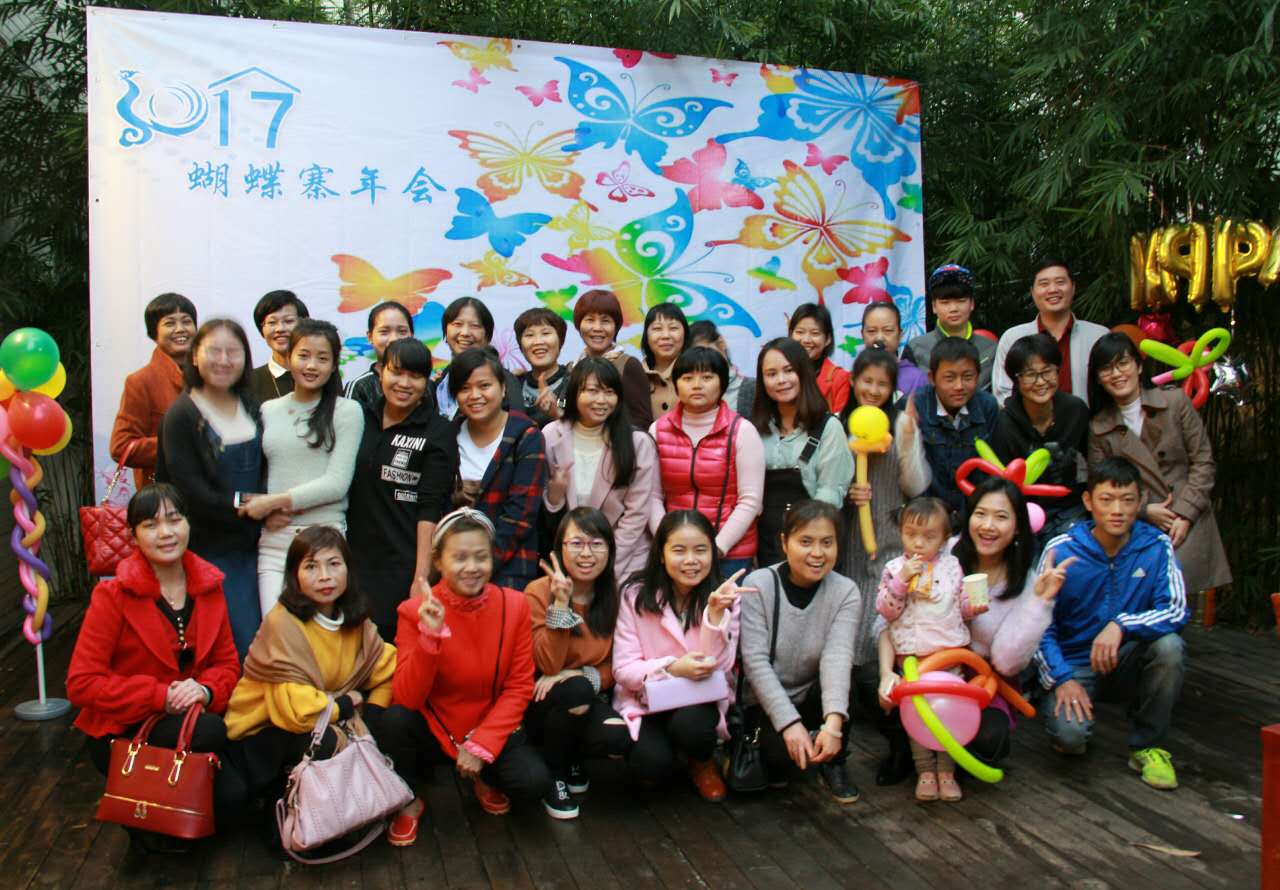 1484554799550126.jpg 寨旗下相亲相爱的寨友们3.jpg