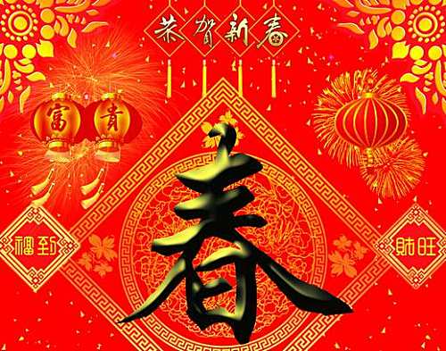 1485538849938464.jpg 1483266313.jpg