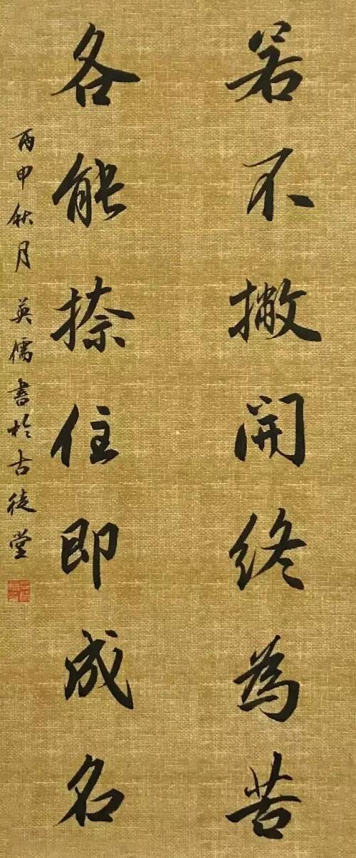 1485846627294529.jpg 1.jpg