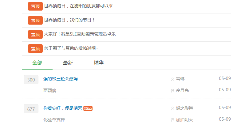 1494418144430899.png 1.png