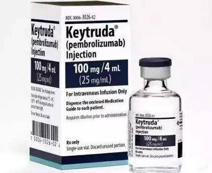 keytruda100.jpg