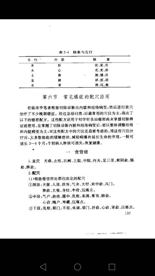 1499046533500268.jpg QQ图片20170703094645.jpg