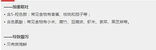 1509931825225902.jpg 5.JPG