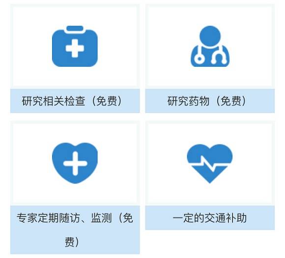 1513667643938818.jpg 微信图片_20171219151313.jpg