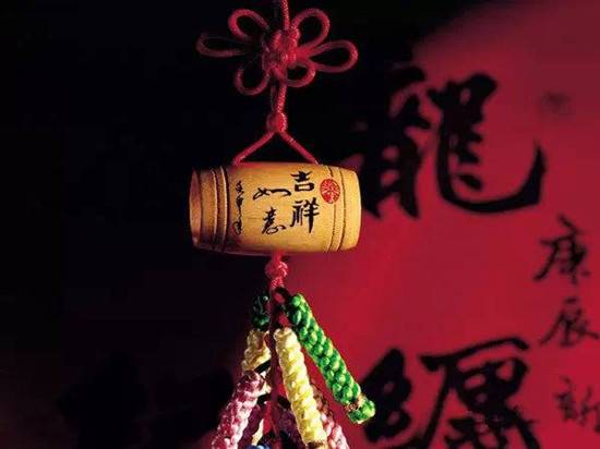 1518630204160455.jpg 4.jpg