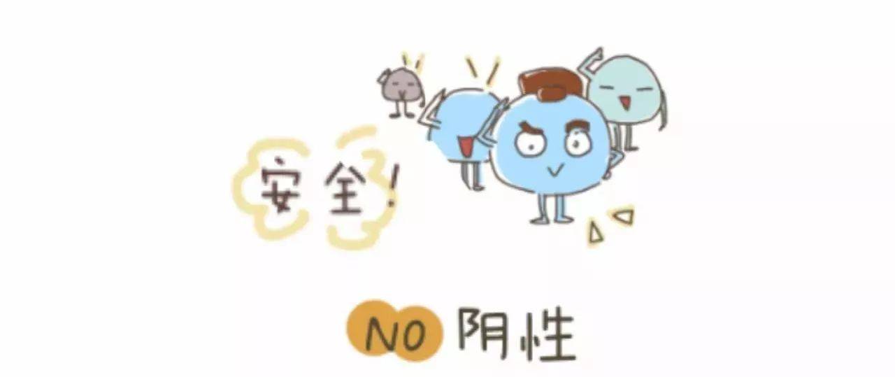 1519610622914529.jpg 微信图片_20180226100306.jpg