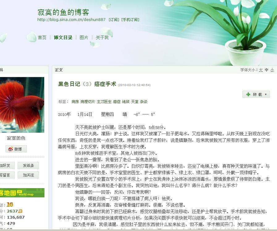 1519963136920198.jpg 微信图片_20180302115814.jpg