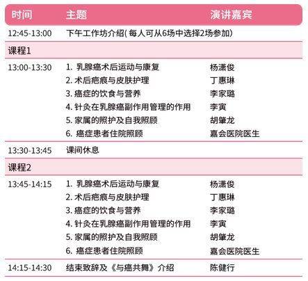 1520913290542967.jpg 微信图片_20180313115312.jpg