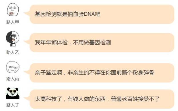 1522208175627005.jpg 微信图片_20180328113546.jpg