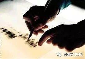 1524202541834649.jpg 微信图片_20180420114546.jpg