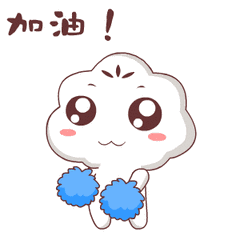 1525400675528517.gif 微信图片_20180504102359.gif