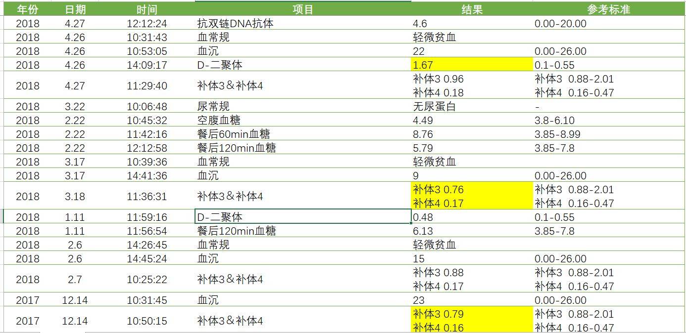 1525833368236367.jpg 捕获.JPG