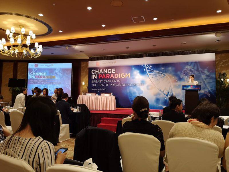 1526713828414021.jpg 微信图片_20180519150609.jpg