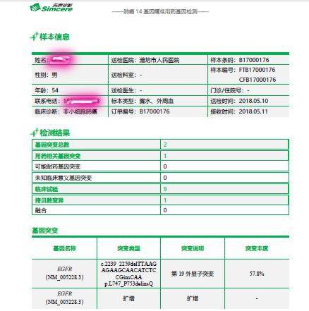 1528725930983317.jpg 46.jpg