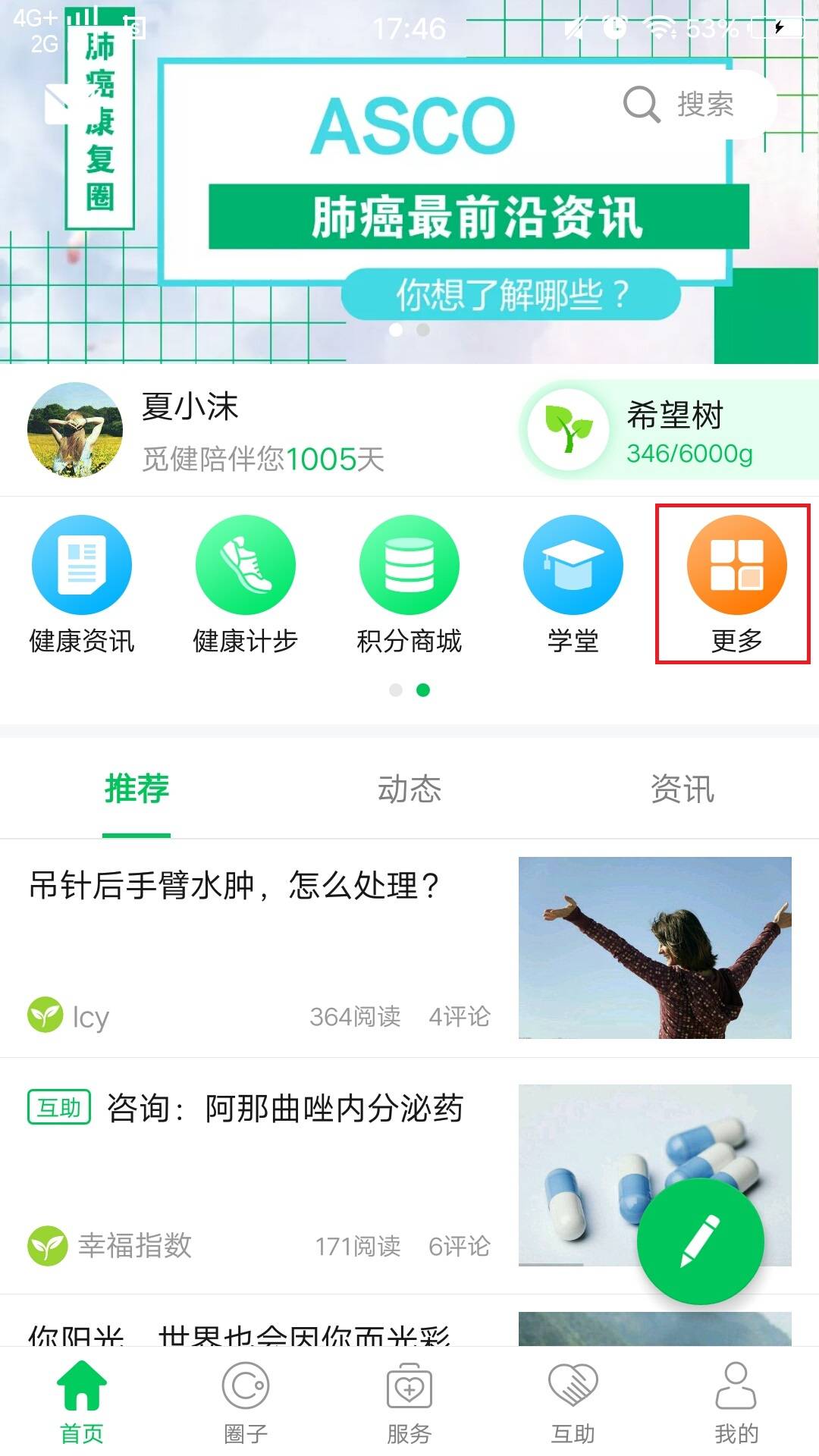 1528946043917307.jpg 459970116144839830.jpg