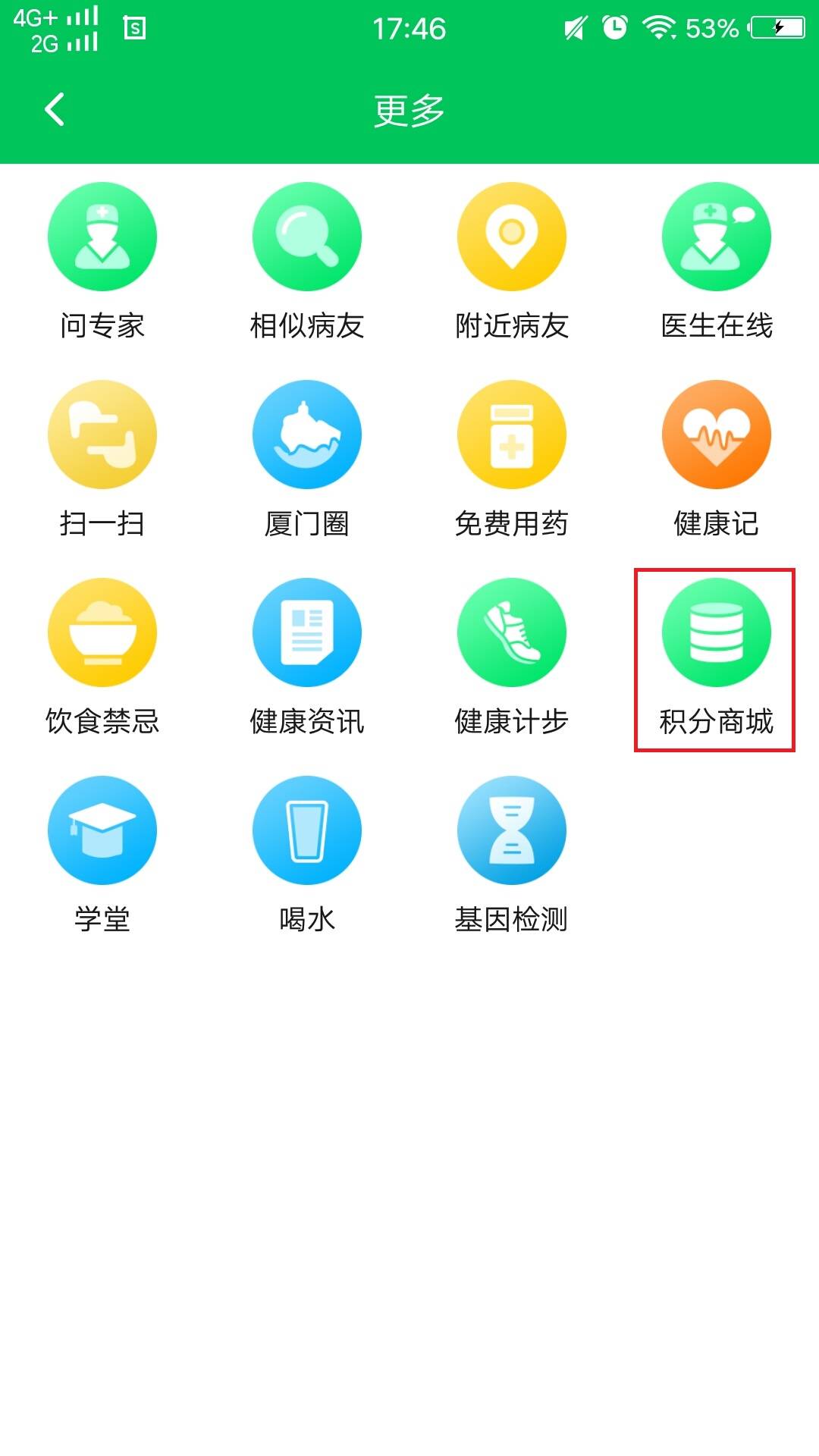 1528946059472822.jpg 593607364679508489.jpg