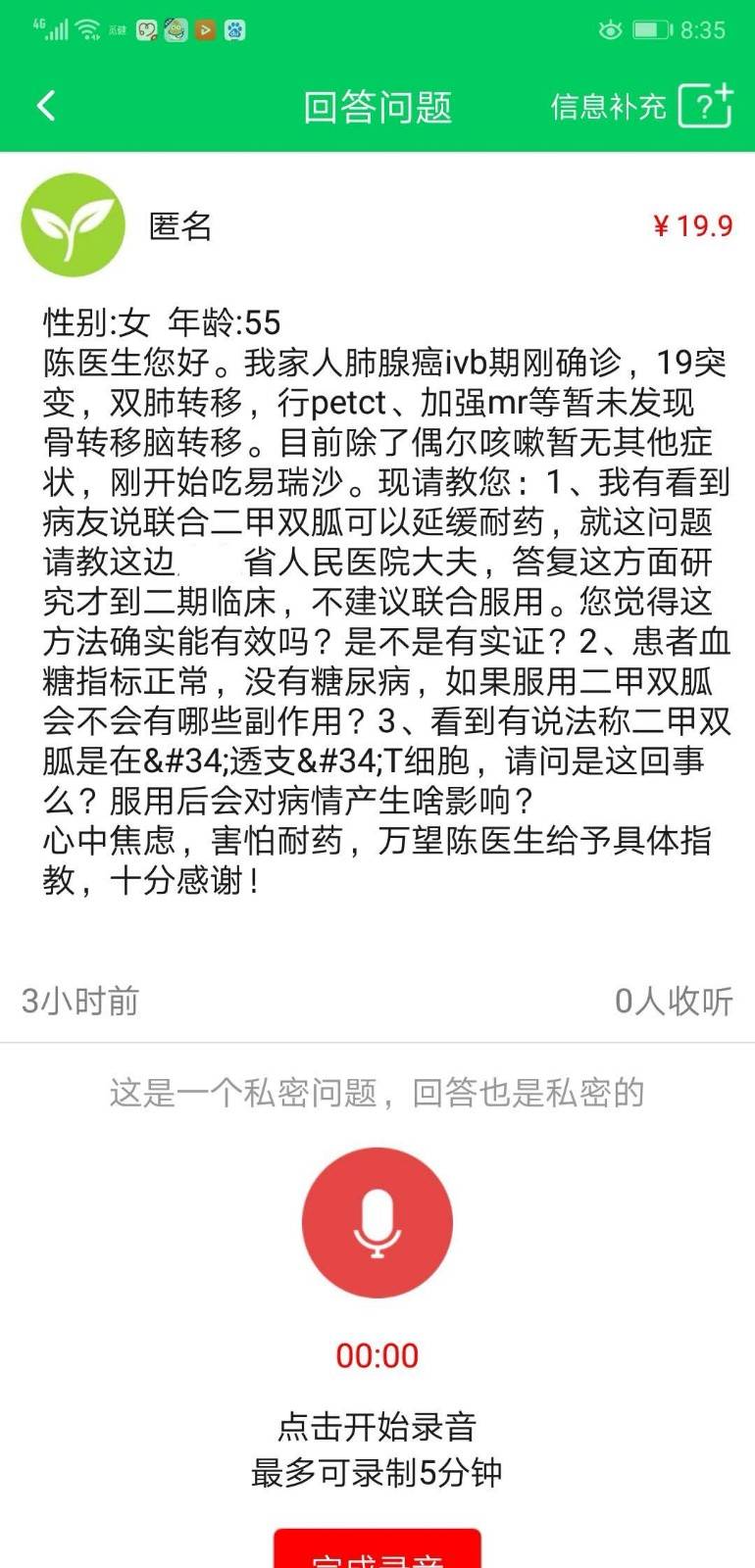 1533819329789472.jpg 2.jpg