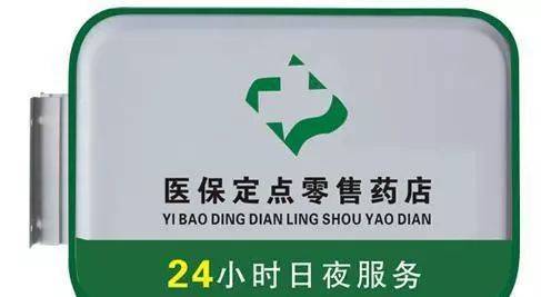 1534129747116241.jpg 微信图片_20180813110807.jpg