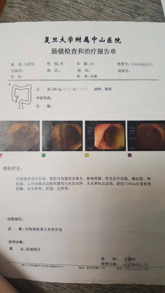 1534170925630413.jpg qew.jpg