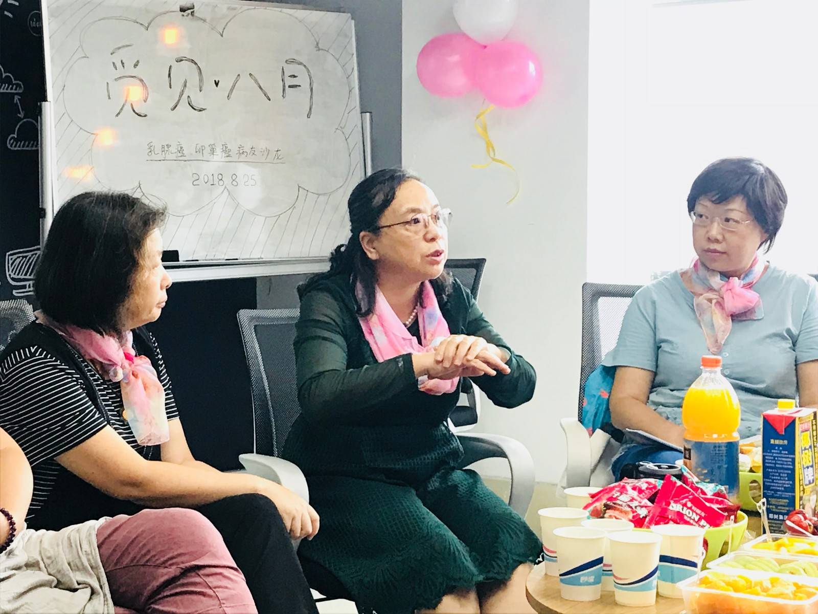 1535502449489949.jpg 微信图片_20180828171152.jpg