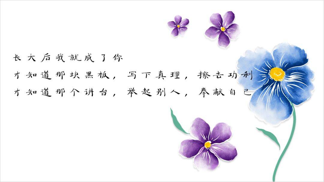 1536562650677006.jpg 微信图片_20180910145508.jpg