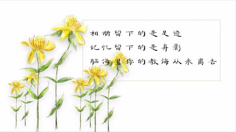 1536562662154789.jpg 微信图片_20180910145511.jpg