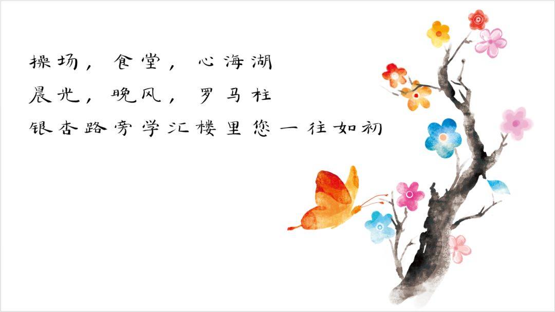 1536562672269799.jpg 微信图片_20180910145512.jpg