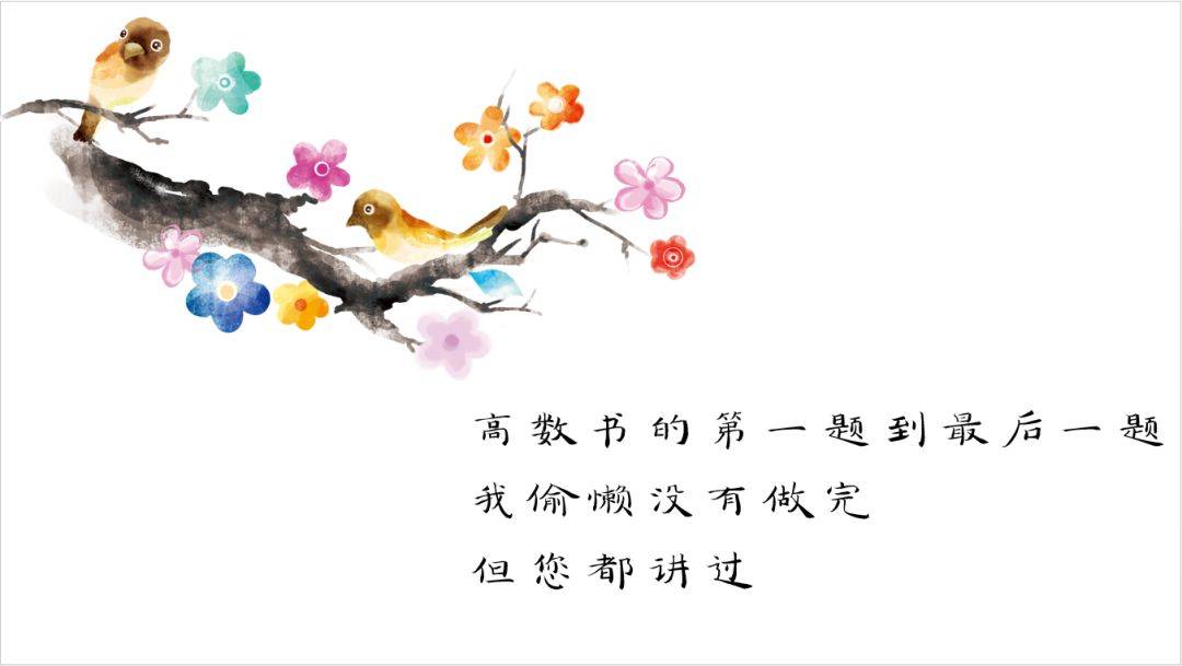 1536562699822823.jpg 微信图片_20180910145513.jpg