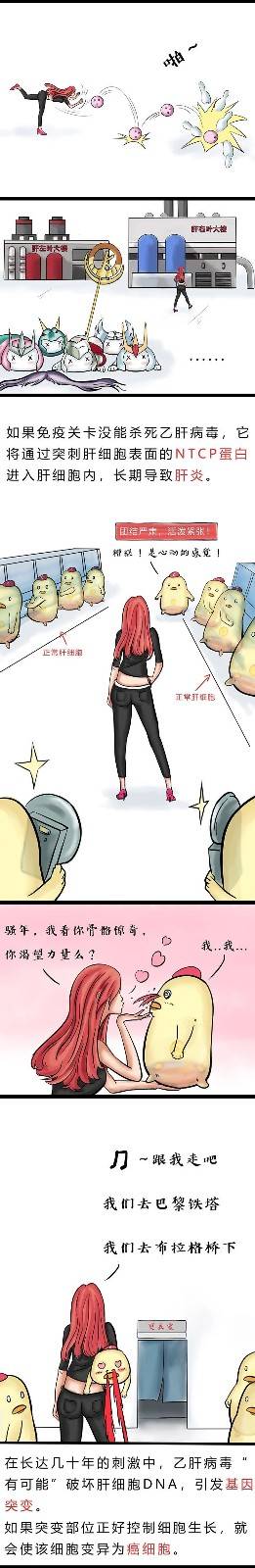 1537251228522901.jpg 微信图片_20180918141129.jpg