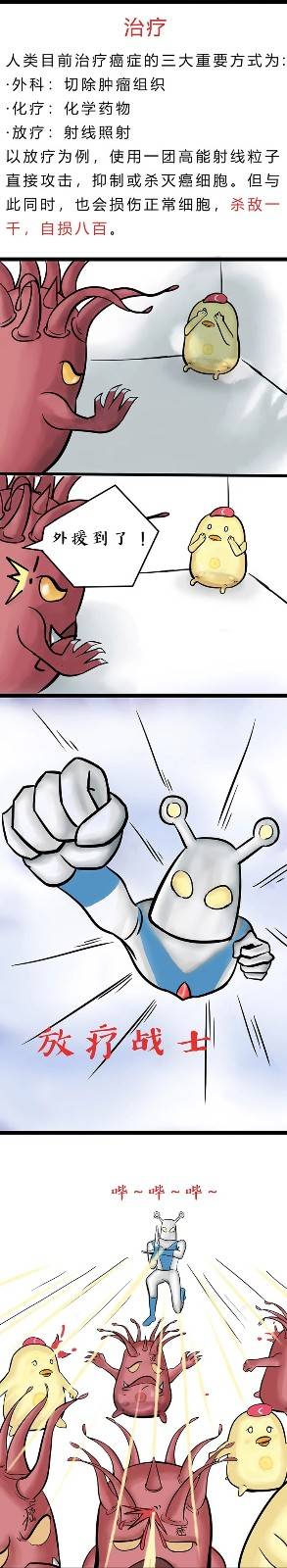 1537251473689892.jpg 微信图片_20180918141713.jpg