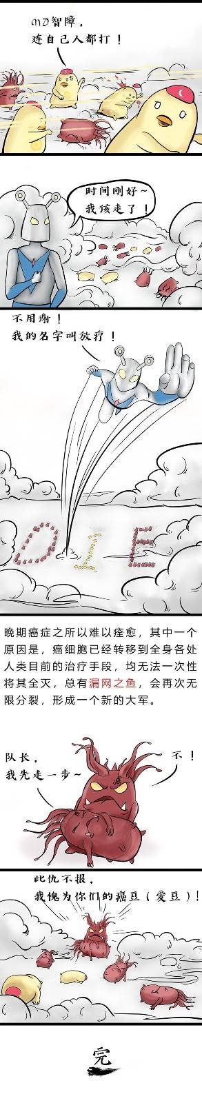 1537251619534766.jpg 微信图片_20180918142010.jpg