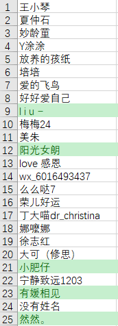 1538387831111154.png A3.jpg.png