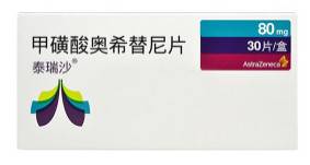 1539153281329794.jpg 微信图片_20181010140258.jpg