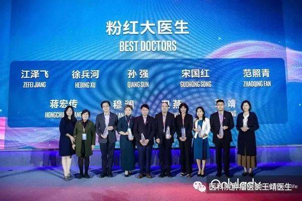 1540188705440453.jpg 微信图片_20181022141000.jpg