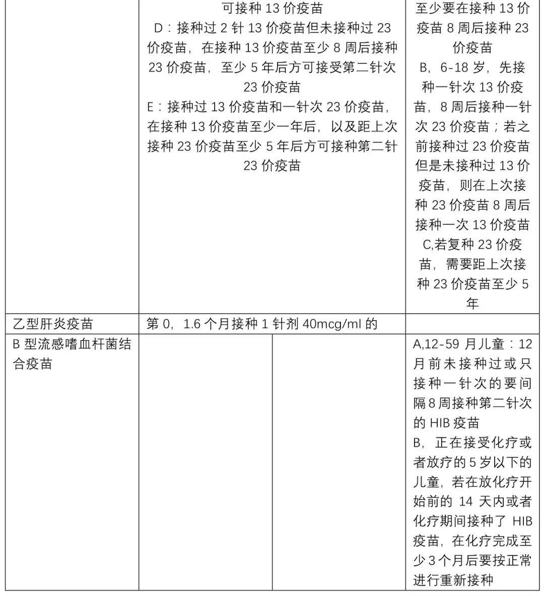 1541408271941980.jpg 微信图片_20181105165724.jpg