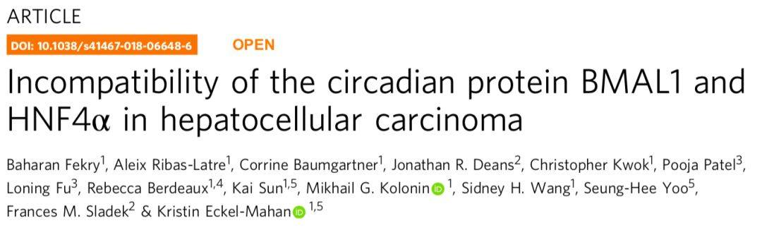 1542361196865665.jpg 微信图片_20181116173812.jpg