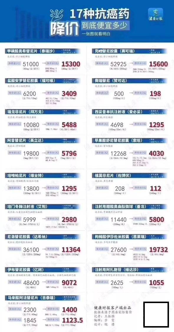 1542616698240612.jpg 微信图片_20181119163429.jpg