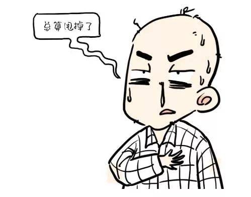 1542770175327784.jpg 微信图片_20181121111309.jpg